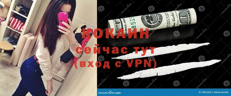 маркетплейс какой сайт  Монино  COCAIN VHQ  купить наркотики сайты 