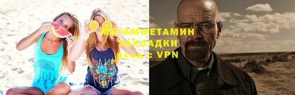 mdpv Белоозёрский